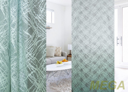 Печать Тюль в Ижевске