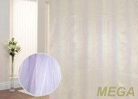 Однотон Сетка французская в Ижевске