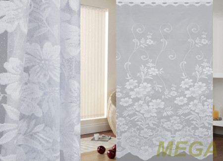 Тюль 16 в Ижевске