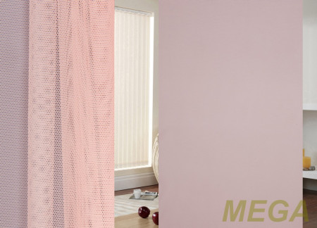 Однотон Сетка в Ижевске