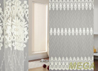 FB AD 120089-03 krem/280 SB sanal