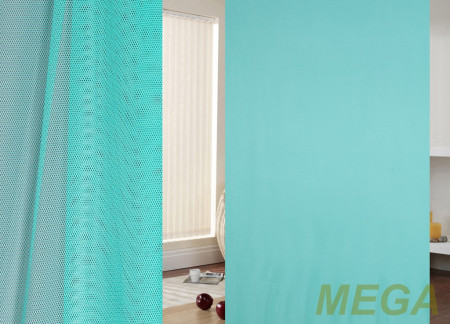 Однотон Сетка в Ижевске