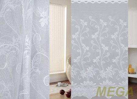 Тюль 16 в Ижевске