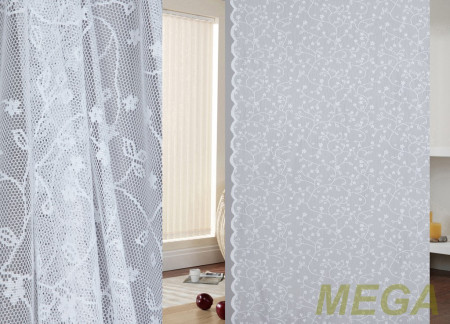 Тюль 14 в Ижевске