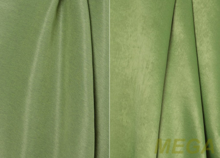 Ткани портьерные Однотон QC QCSH-232-18/140 P