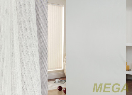 Однотон Сетка в Ижевске