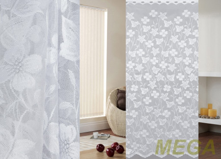 Тюль 16 в Ижевске