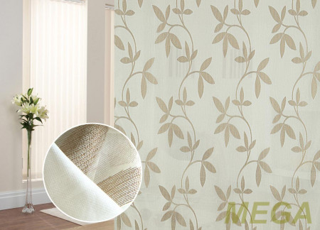 Фэнтези Полуорганза в Ижевске