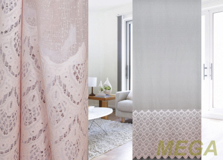 Печать Тюль в Ижевске