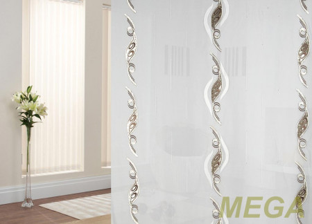 Фэнтези Полуорганза в Ижевске