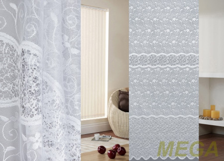 Тюль 14 в Ижевске