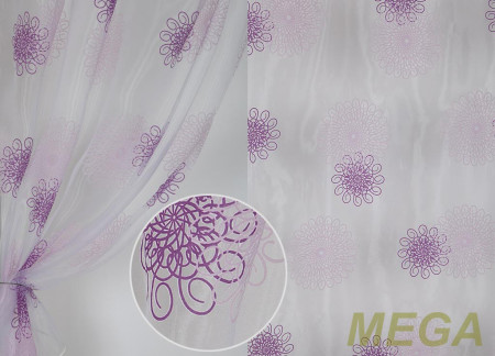 Деворе Органза в Ижевске