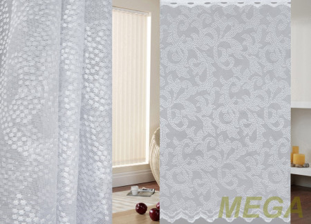 Тюль 16 в Ижевске