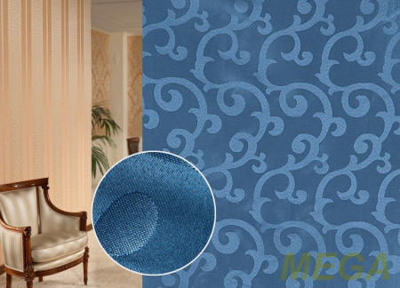 Ткани портьерные Однотон Жаккард ERT RS51-22/145 PJak