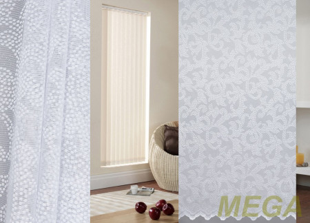 Тюль 16 в Ижевске