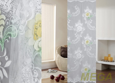 Тюль 18 в Ижевске