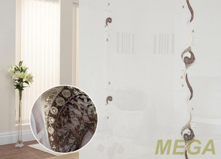 Фэнтези Полуорганза в Ижевске