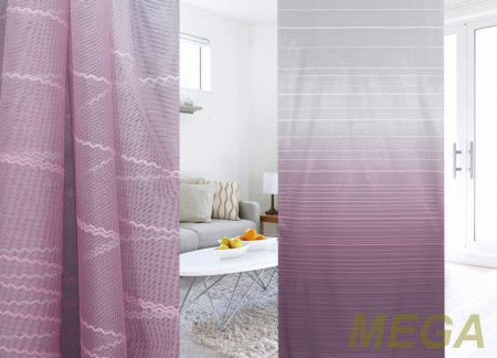 Печать Тюль в Ижевске