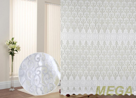 Вышивка Органза в Ижевске