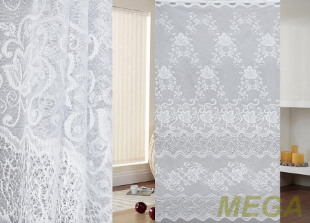 Тюль 14 в Ижевске