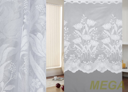 Тюль 16 в Ижевске