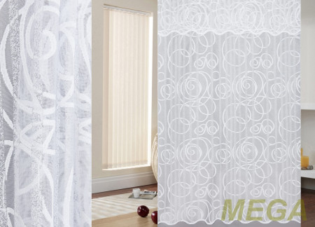 Тюль 18 в Ижевске