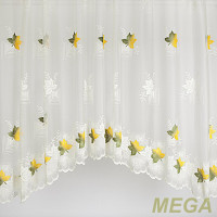 Арка в Ижевске