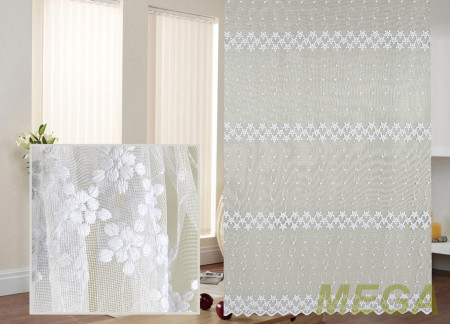 Вышивка Сетка в Ижевске