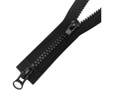 Молния трактор Т5 2 замка у/з бегунок LOGO 45см в Ижевске