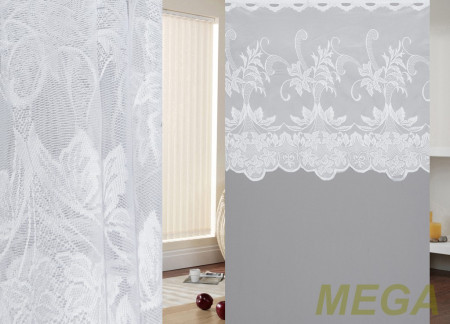 Тюль 16 в Ижевске