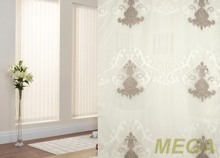 Жаккард Полуорганза в Ижевске