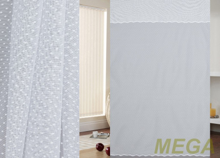 Тюль 24 в Ижевске