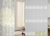 Вышивка Сетка в Ижевске