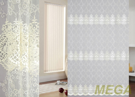 Вышивка Сетка в Ижевске