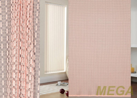 Однотон Сетка в Ижевске