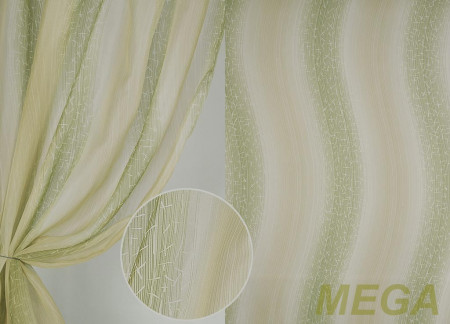 Печать Вуаль в Ижевске