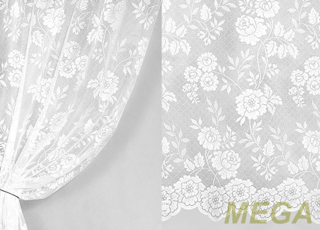 Тюль 18 в Ижевске