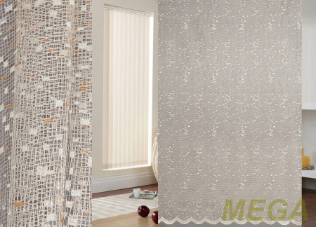 Тюль сетка в Ижевске