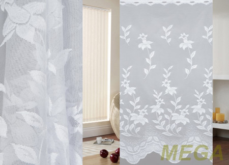 Тюль 16 в Ижевске