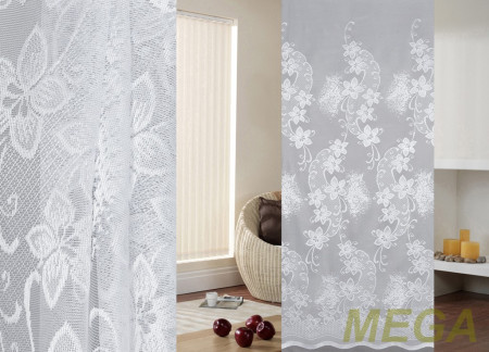 Тюль 14 в Ижевске