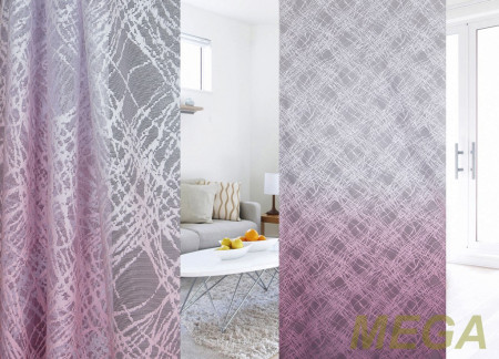 Печать Тюль в Ижевске