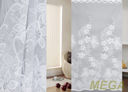 Тюль 14 в Ижевске