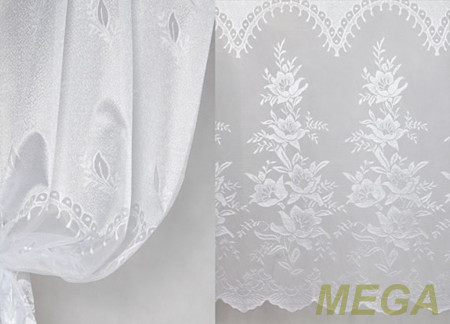 Тюль 16 в Ижевске