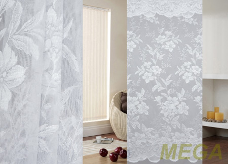 Тюль 16 в Ижевске