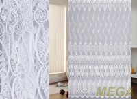 Вышивка Сетка в Ижевске