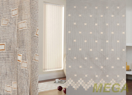 Жаккард тюль в Ижевске