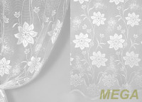 Тюль 18 в Ижевске