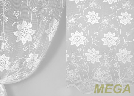 Тюль 18 в Ижевске