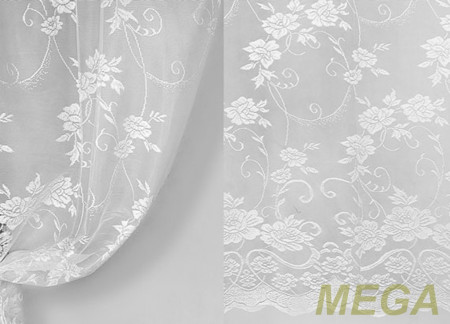 Тюль 14 в Ижевске