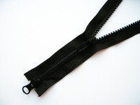 Молния трактор Т-5 2 замка Разъемная 50см в Ижевске